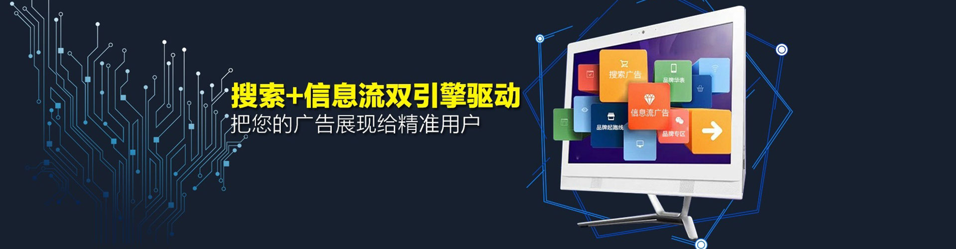 壶关sem专员