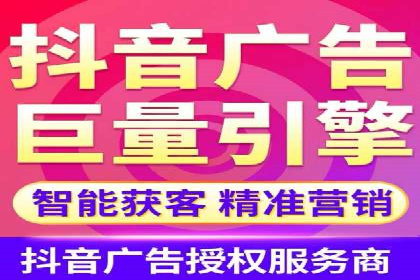 百度包年竞价案例分享：提升网站流量的秘诀