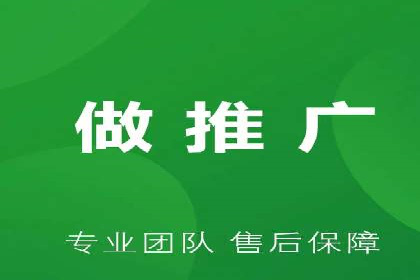 案例解析：SEM百度竞价效果提升之道