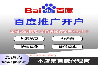 新闻资讯类APP信息流广告营销案例解析