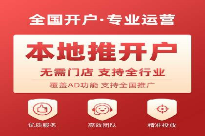 百度推广实战：助力企业快速占领市场份额