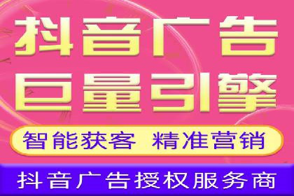 SEM广告投放中的创意策略成功案例